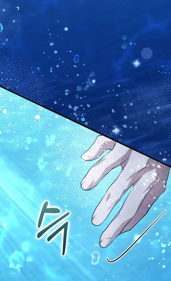 Read Seeking Your Forgiveness chapter 53 image 16 on Lezhin