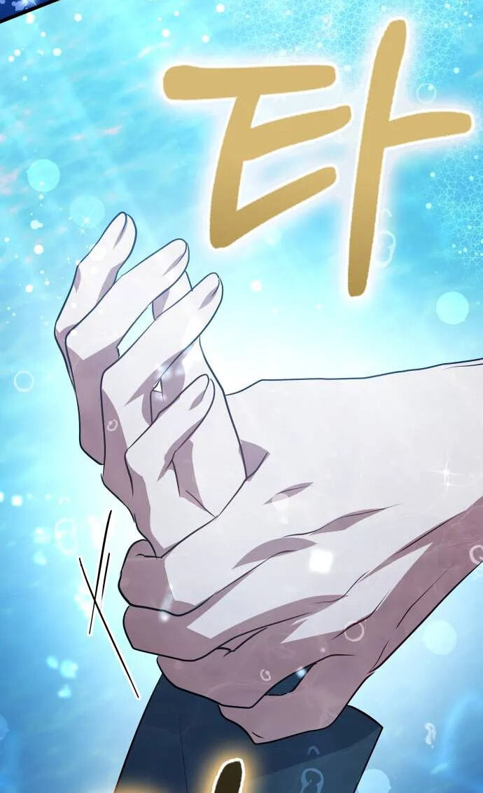 Read Seeking Your Forgiveness chapter 53 image 18 on Lezhin