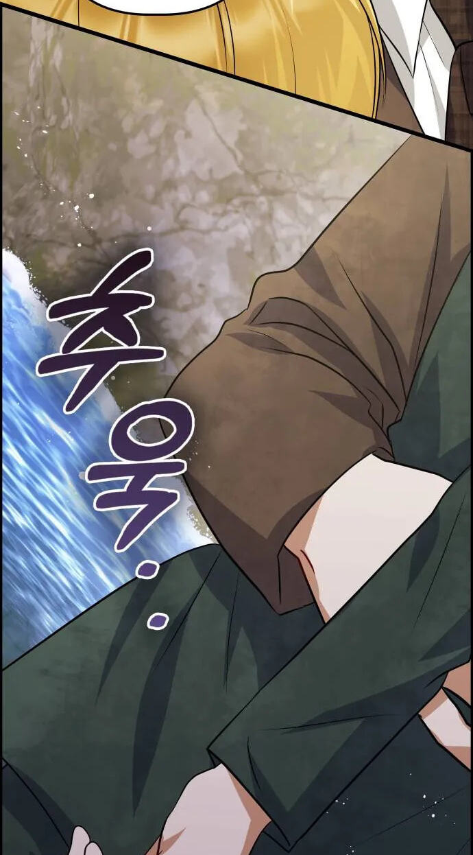 Read Seeking Your Forgiveness chapter 53 image 23 on Lezhin
