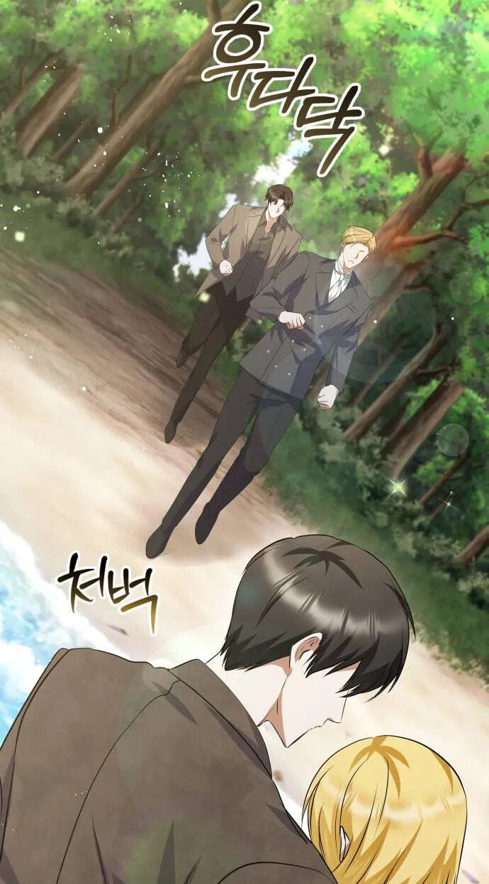 Read Seeking Your Forgiveness chapter 53 image 25 on Lezhin