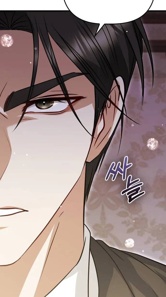 Read Seeking Your Forgiveness chapter 53 image 56 on Lezhin