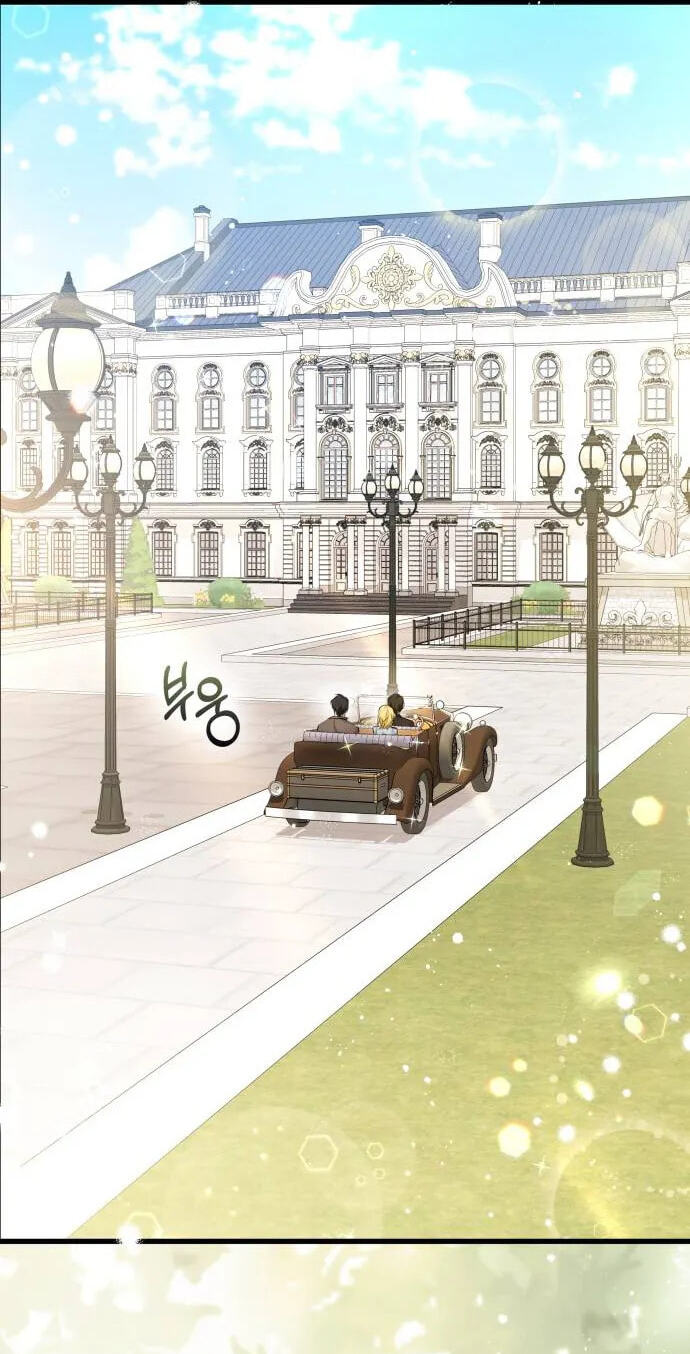 Read Seeking Your Forgiveness chapter 53 image 90 on Lezhin