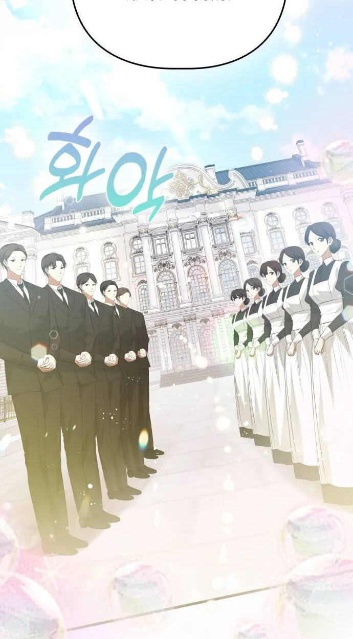 Read Seeking Your Forgiveness chapter 53 image 97 on Lezhin