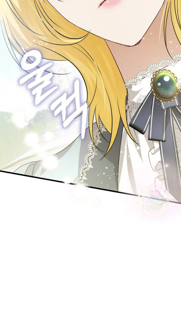 Read Seeking Your Forgiveness chapter 53 image 99 on Lezhin