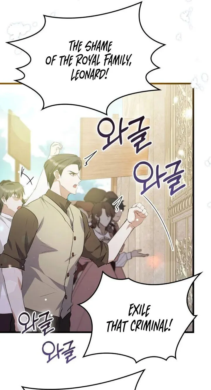 Read Seeking Your Forgiveness chapter 54 image 17 on Lezhin