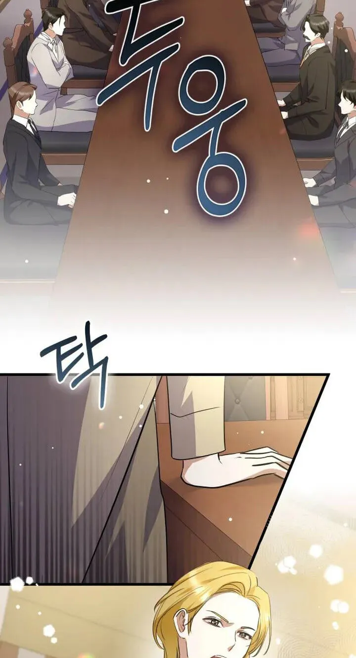 Read Seeking Your Forgiveness chapter 54 image 24 on Lezhin