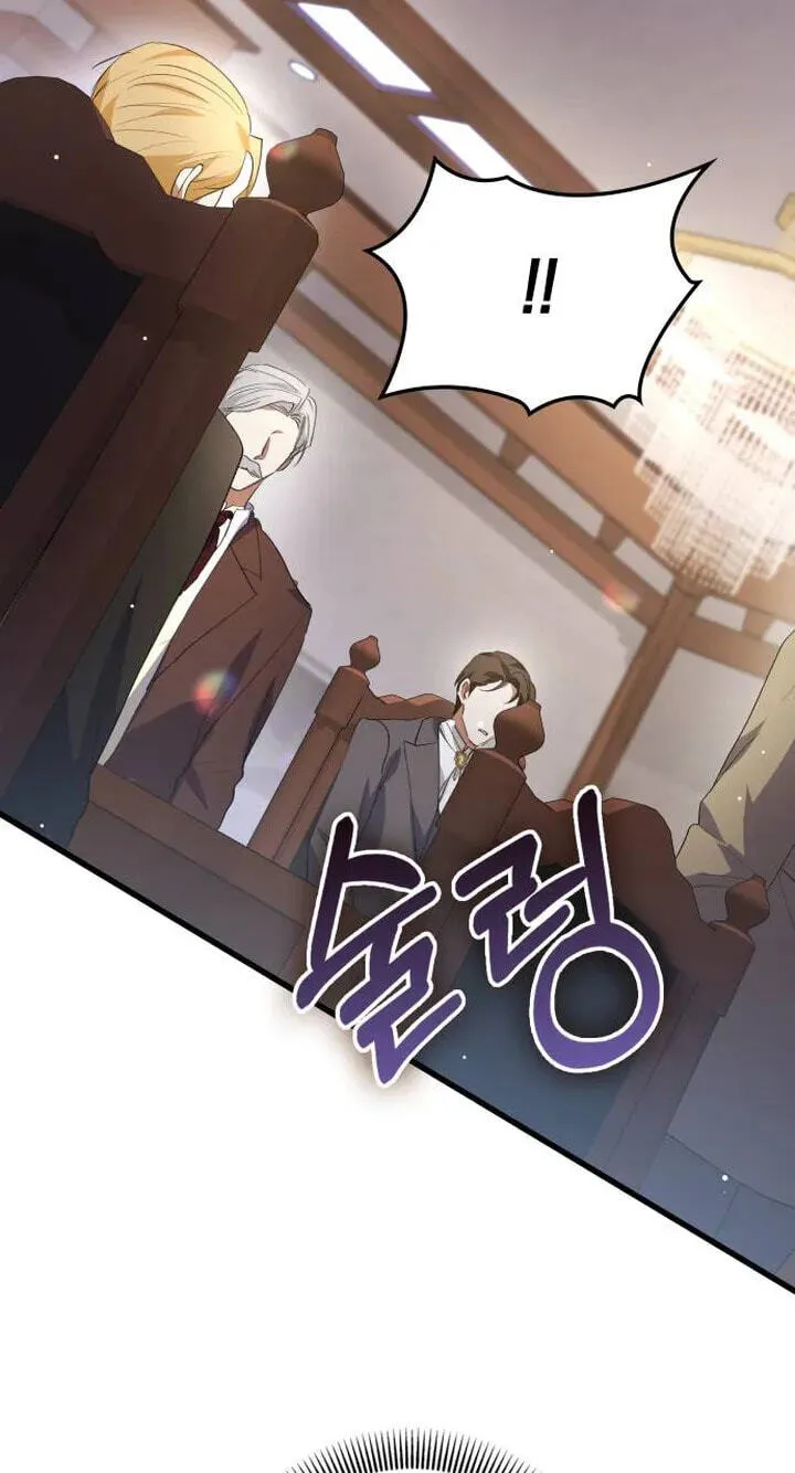 Read Seeking Your Forgiveness chapter 54 image 35 on Lezhin