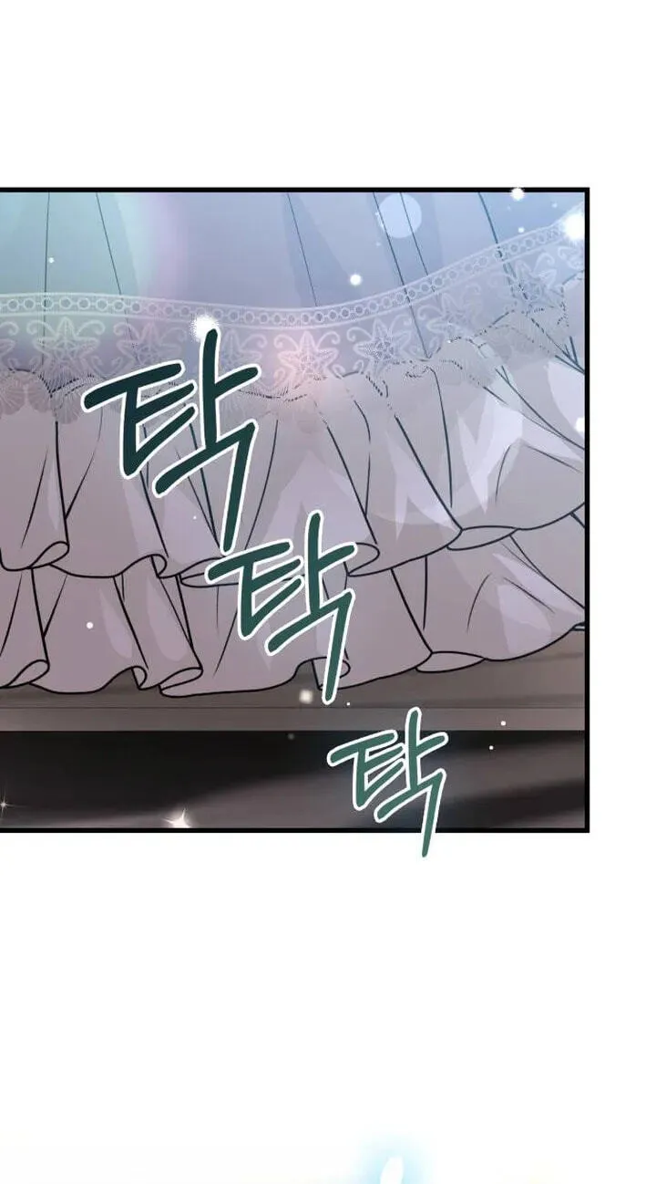 Read Seeking Your Forgiveness chapter 54 image 44 on Lezhin