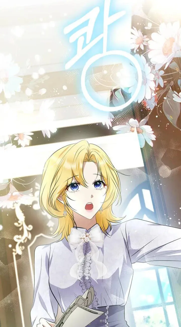 Read Seeking Your Forgiveness chapter 54 image 45 on Lezhin