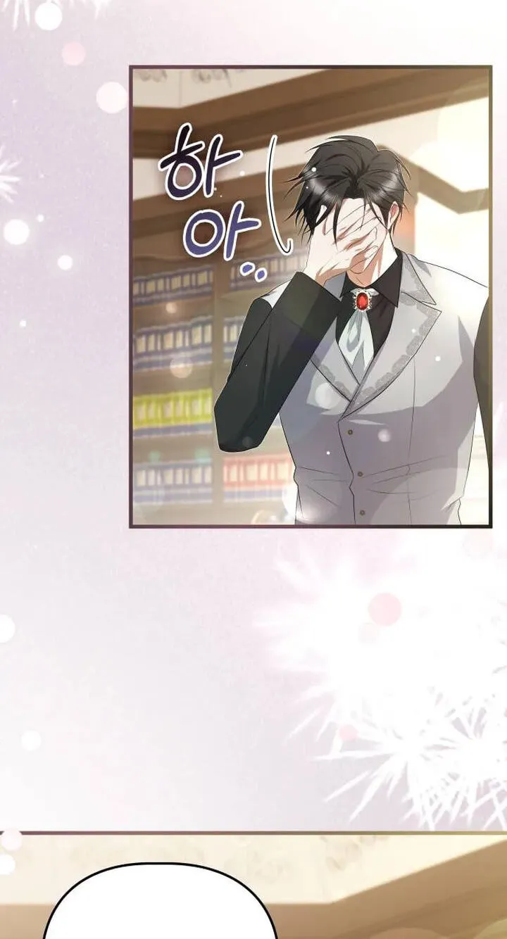 Read Seeking Your Forgiveness chapter 54 image 69 on Lezhin