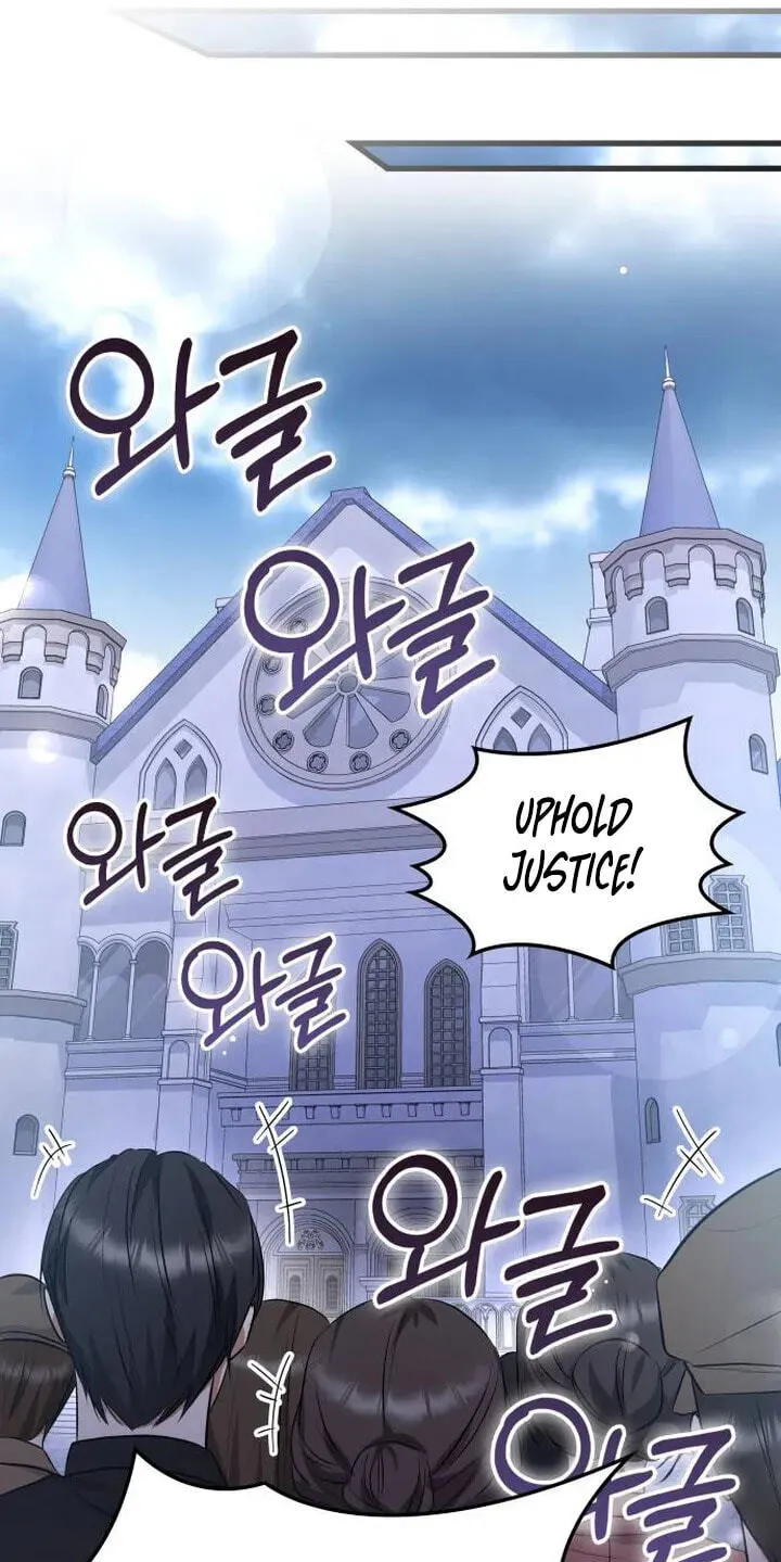 Read Seeking Your Forgiveness chapter 54 image 71 on Lezhin