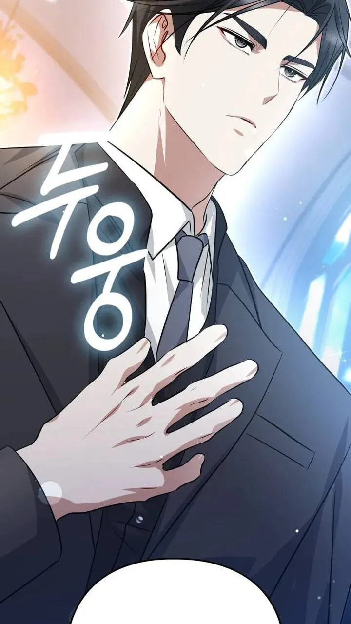 Read Seeking Your Forgiveness chapter 54 image 82 on Lezhin