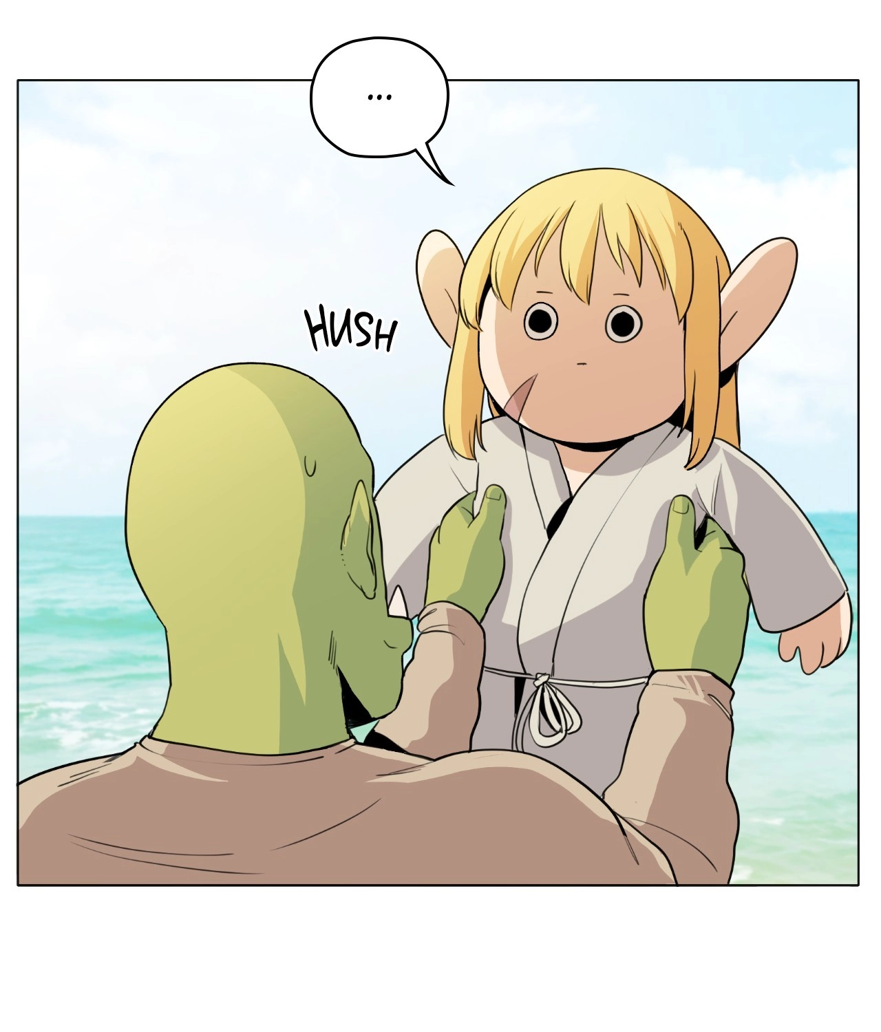 Seemingly Dark Chapter 108 page 5 - 