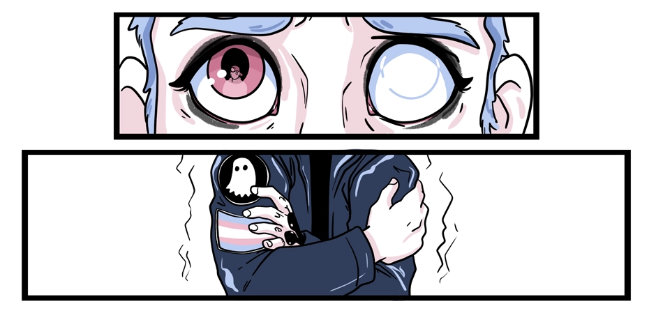 Seemingly Dark Chapter 109 page 9 - 