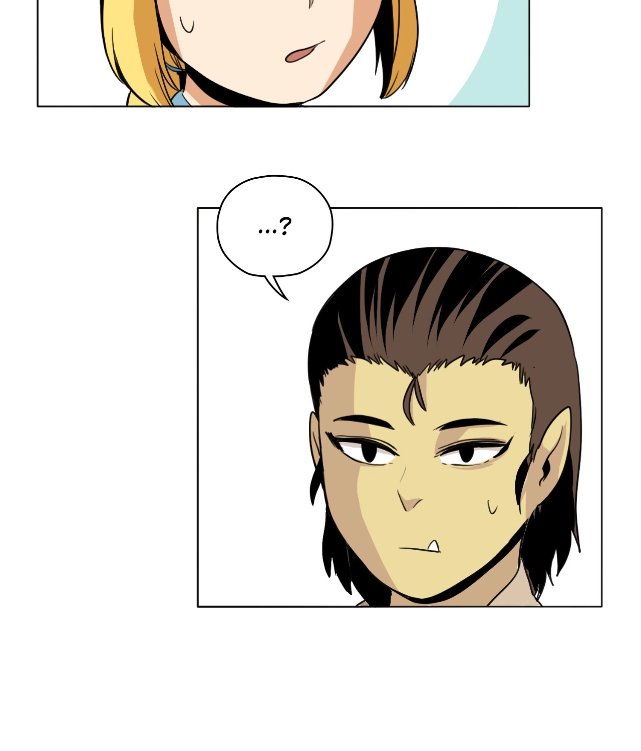 Seemingly Dark Chapter 116 page 43 - 