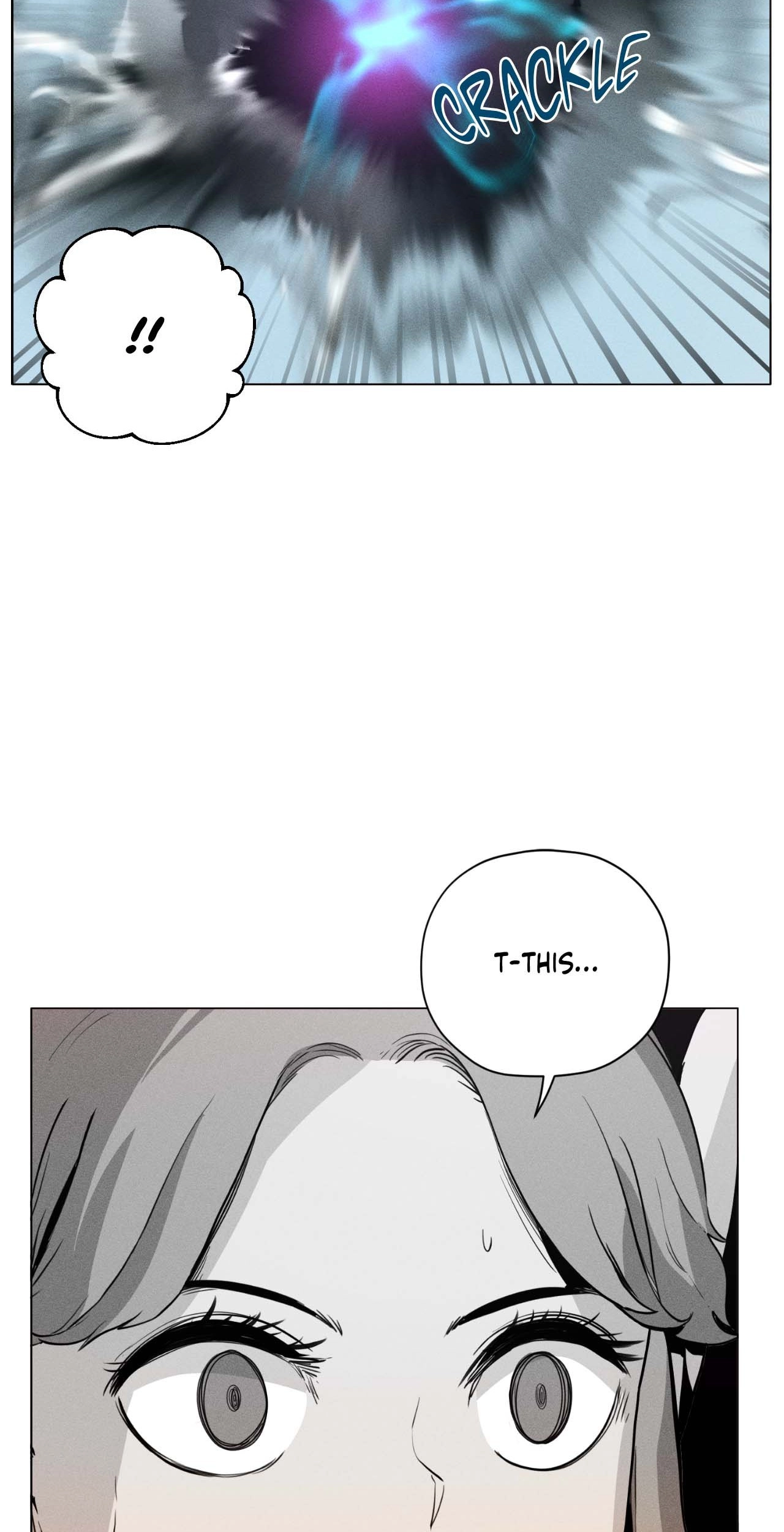 Seemingly Dark Chapter 117 page 7 - 