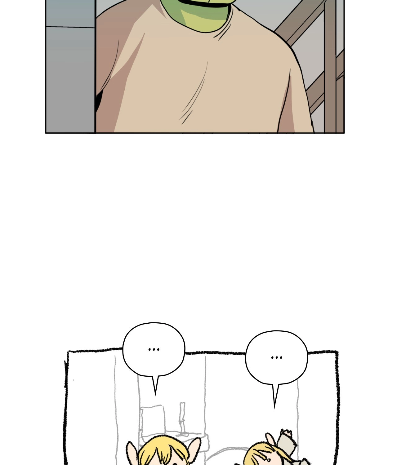 Seemingly Dark Chapter 118 page 27 - 