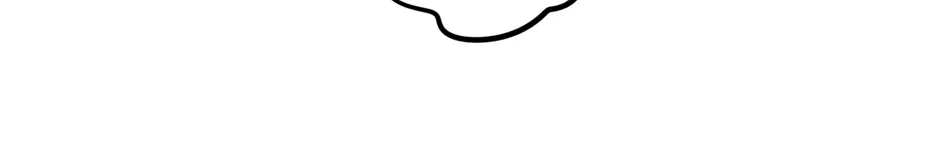 Seemingly Dark Chapter 131 page 6 - 