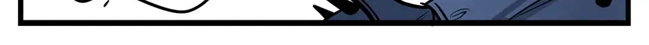 Seemingly Dark Chapter 136 page 6 - 