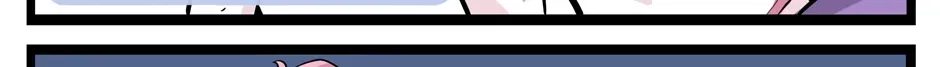 Seemingly Dark Chapter 137 page 10 - 