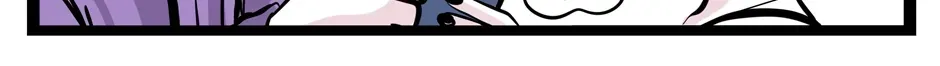 Seemingly Dark Chapter 139 page 6 - 