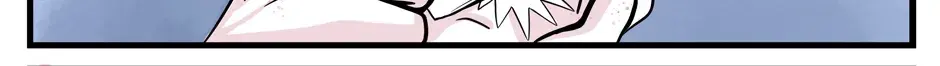 Seemingly Dark Chapter 141 page 6 - 