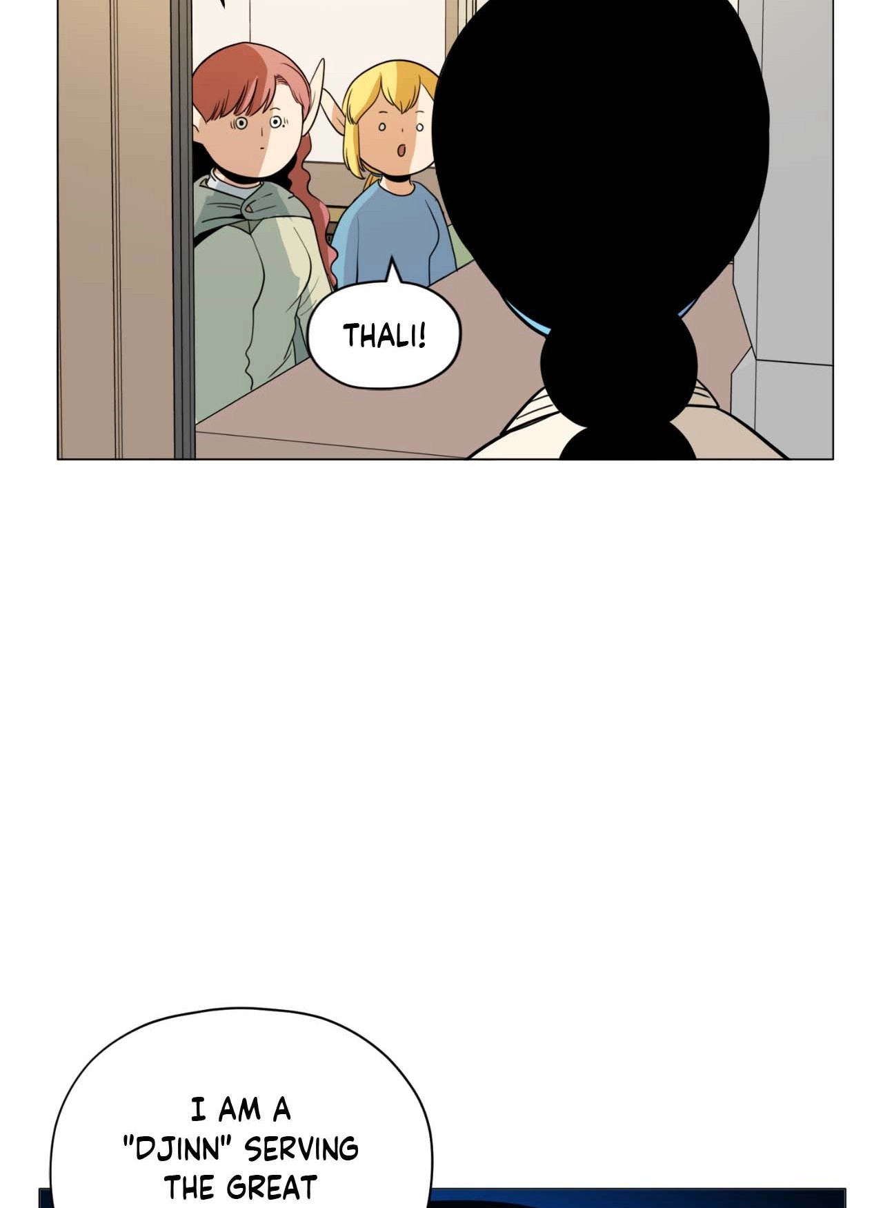 Seemingly Dark Chapter 148 page 7 - 