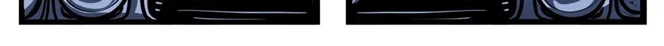Seemingly Dark Chapter 150 page 6 - 