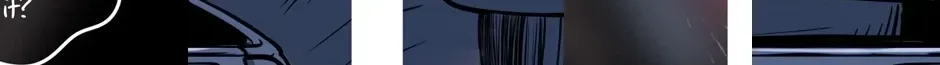 Seemingly Dark Chapter 150 page 8 - 