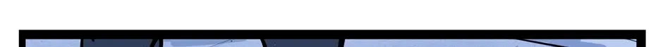 Seemingly Dark Chapter 151 page 2 - 