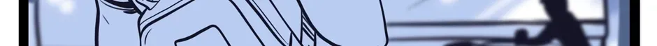 Seemingly Dark Chapter 151 page 4 - 