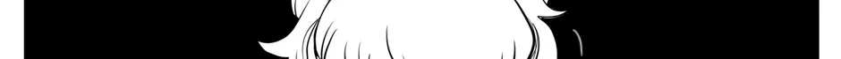 Seemingly Dark Chapter 153 page 10 - 