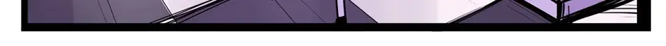 Seemingly Dark Chapter 154 page 12 - 