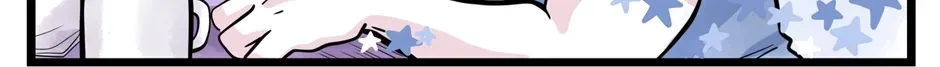 Seemingly Dark Chapter 157 page 4 - 