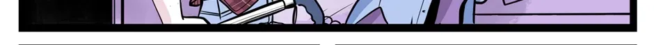 Seemingly Dark Chapter 157 page 6 - 