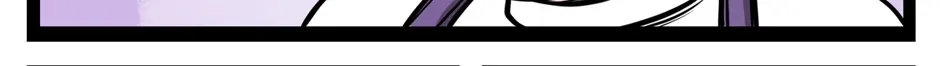 Seemingly Dark Chapter 158 page 6 - 