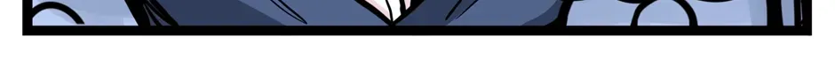 Seemingly Dark Chapter 162 page 4 - 