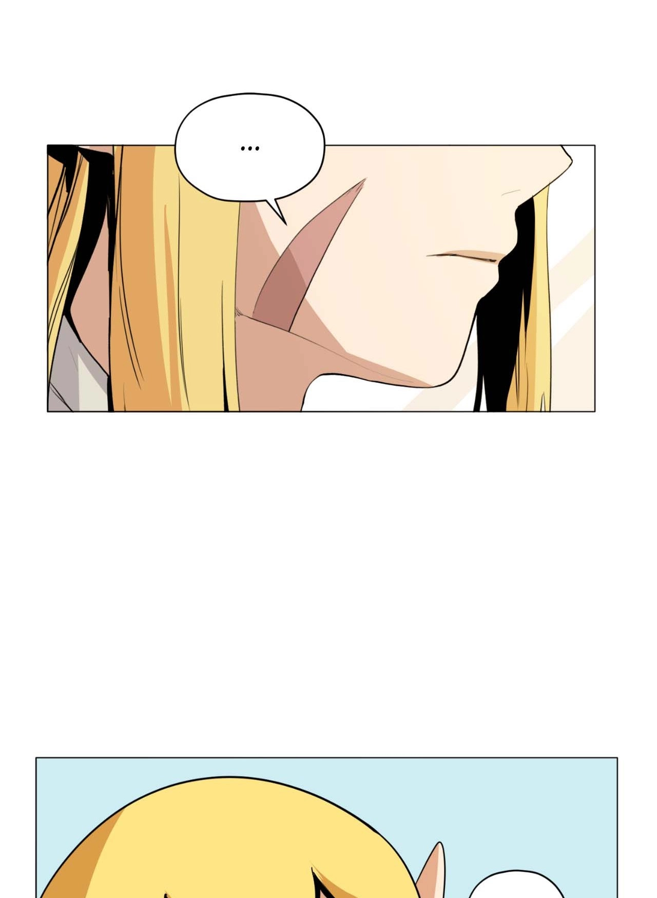 Seemingly Dark Chapter 168 page 16 - 