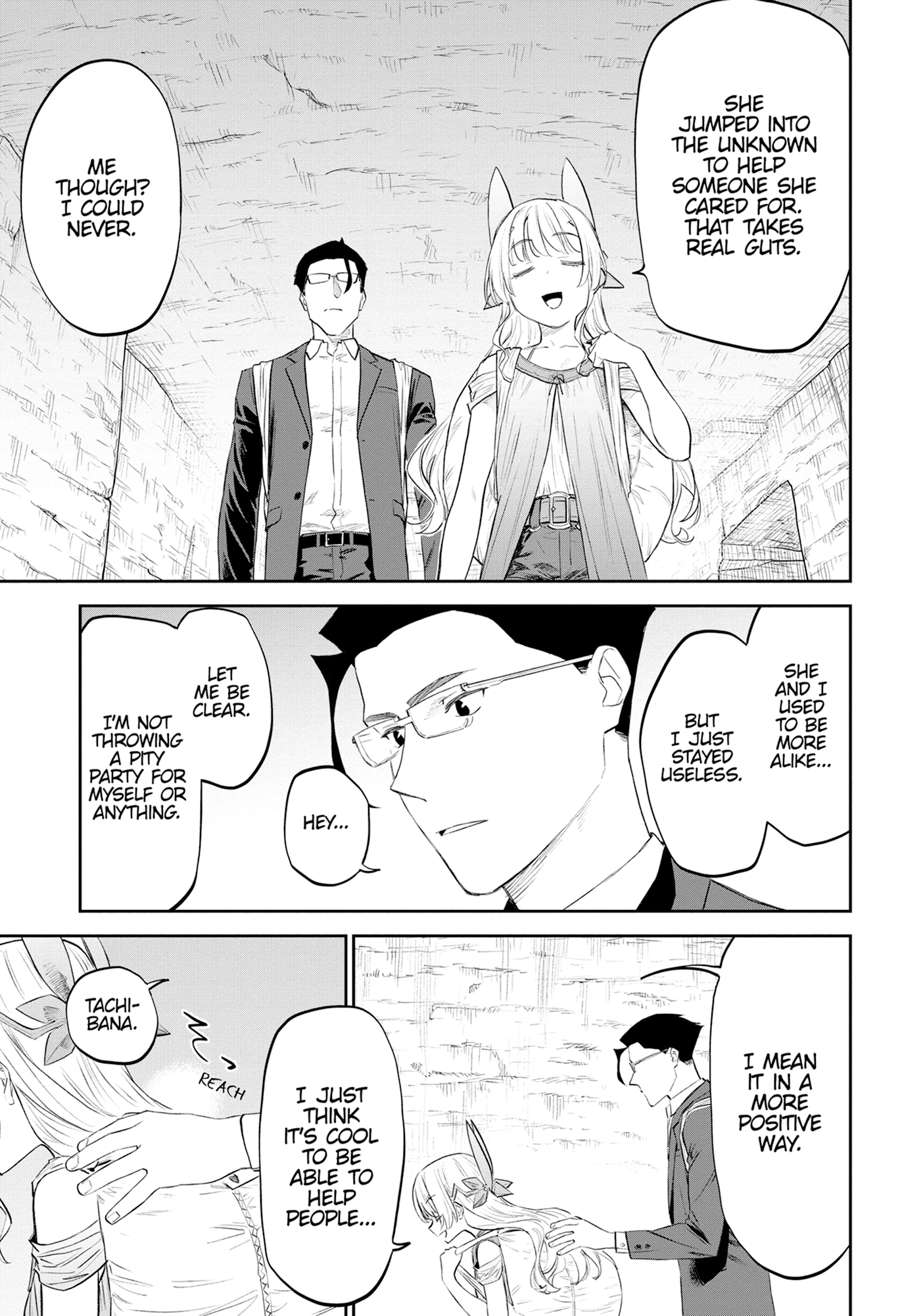 Seemingly Dark Chapter 76 page 11 - 