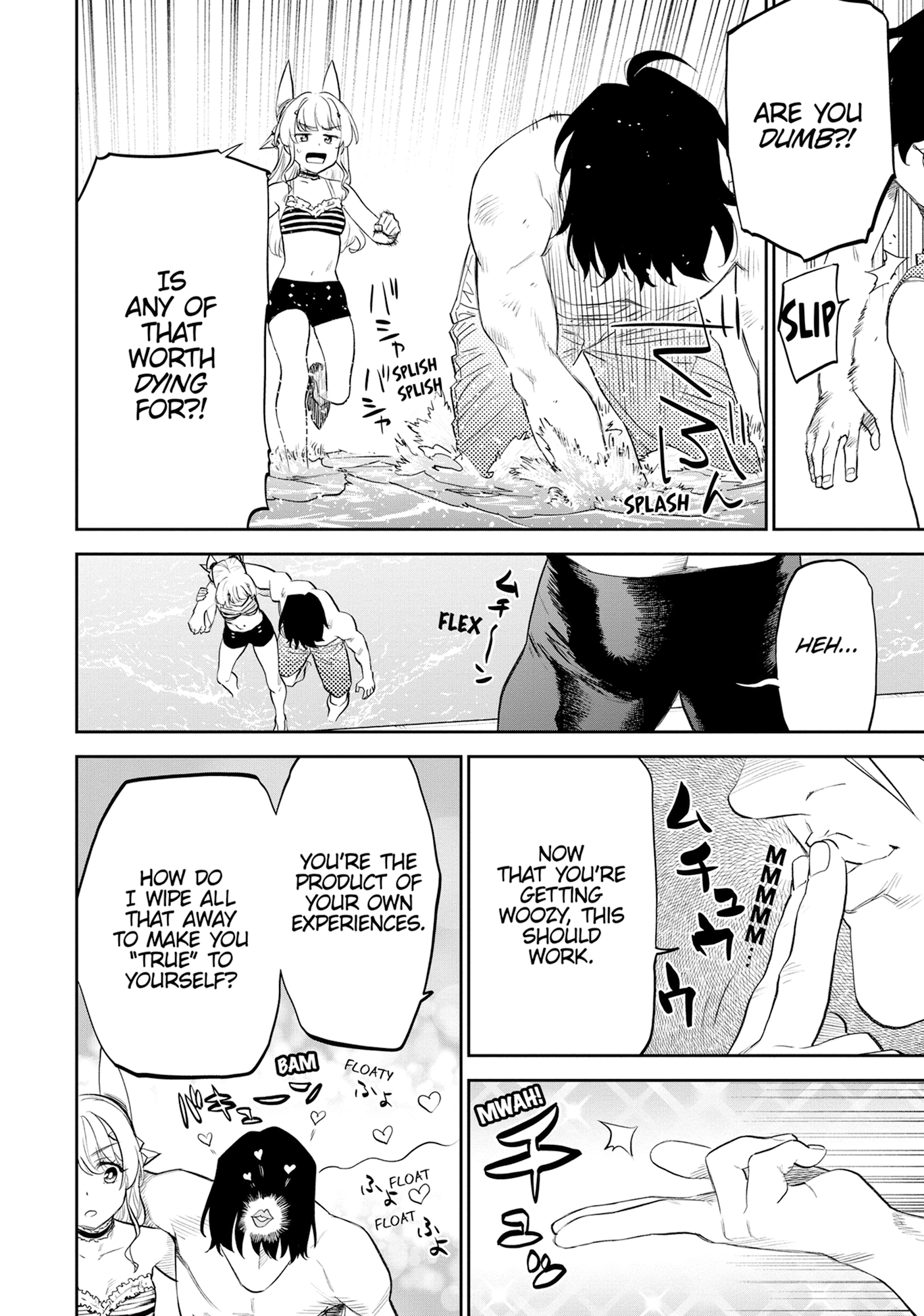 Seemingly Dark Chapter 76 page 102 - 