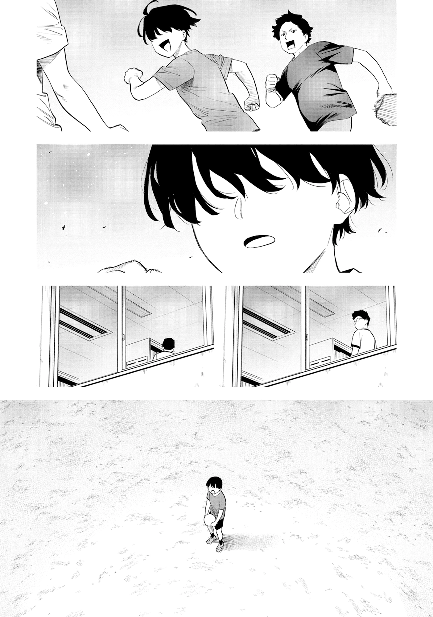 Seemingly Dark Chapter 76 page 118 - 