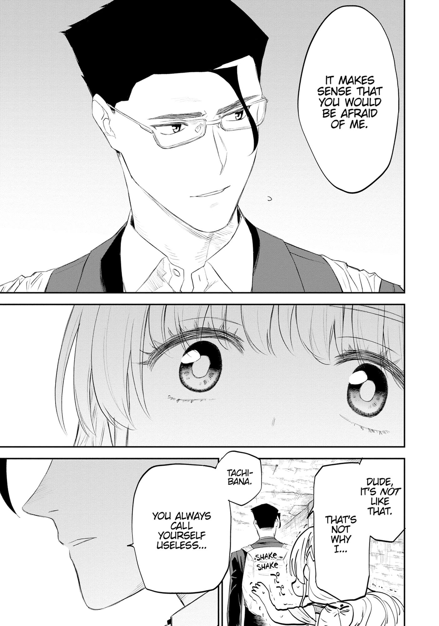 Seemingly Dark Chapter 76 page 13 - 