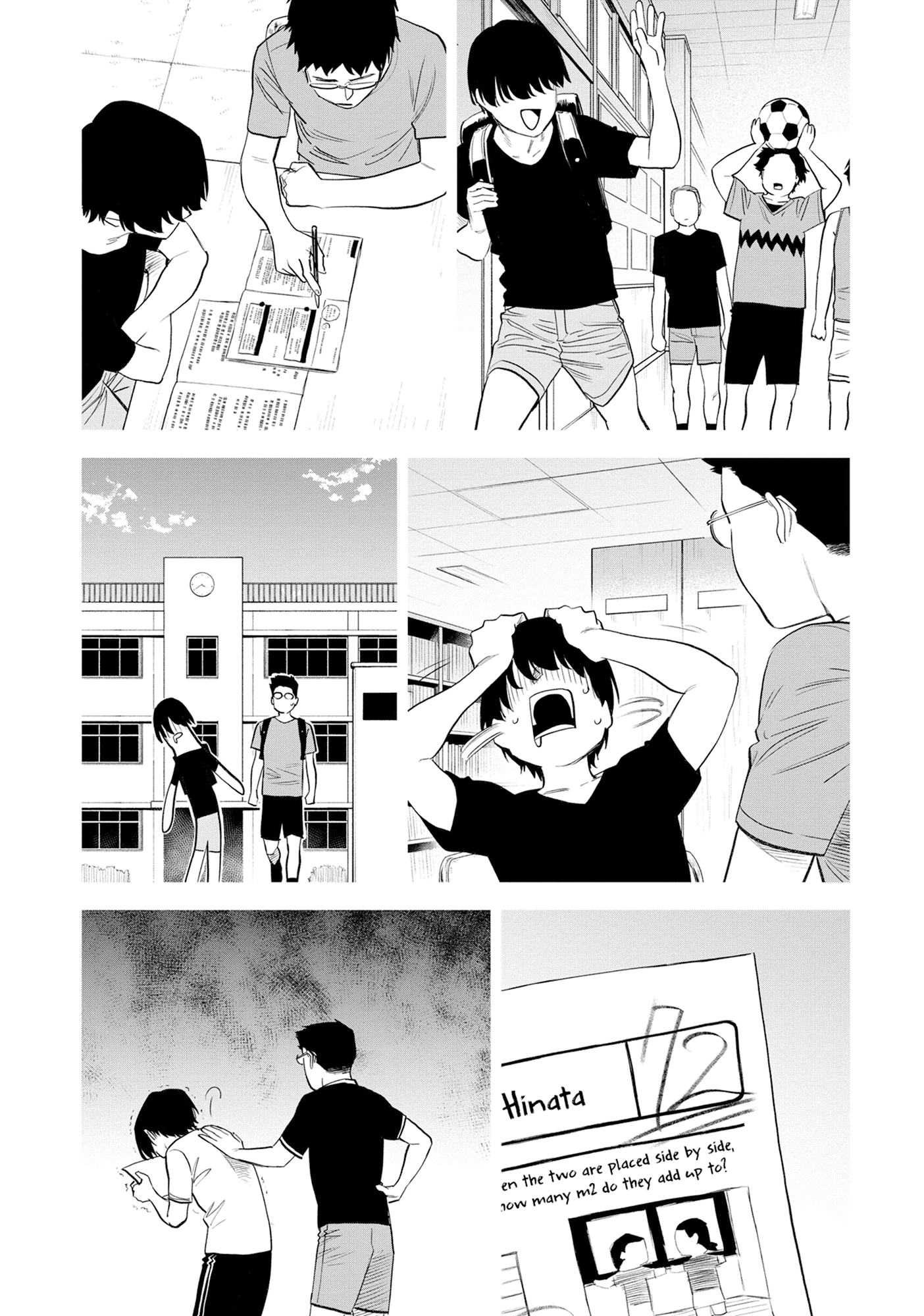 Seemingly Dark Chapter 76 page 121 - 