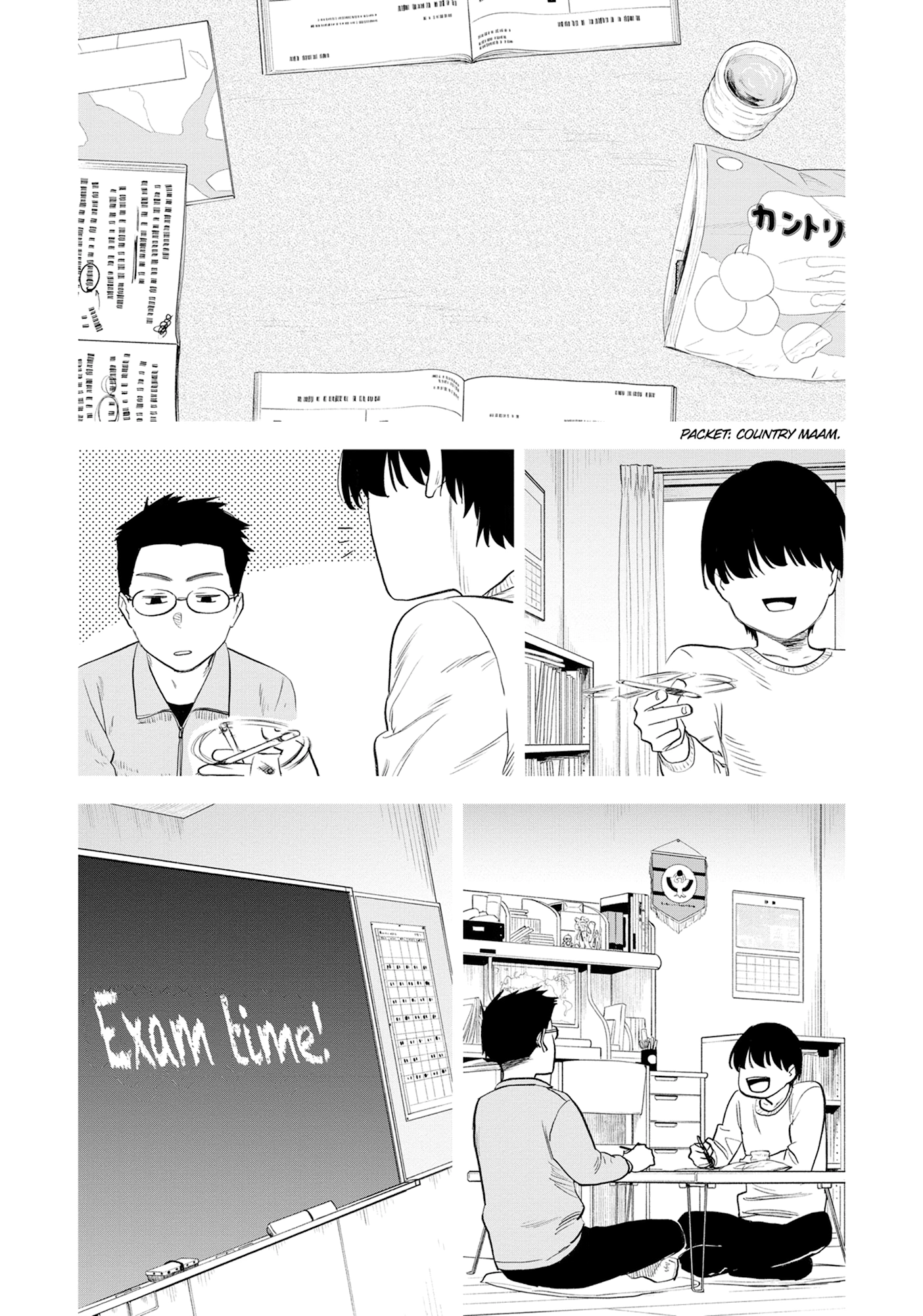 Seemingly Dark Chapter 76 page 122 - 