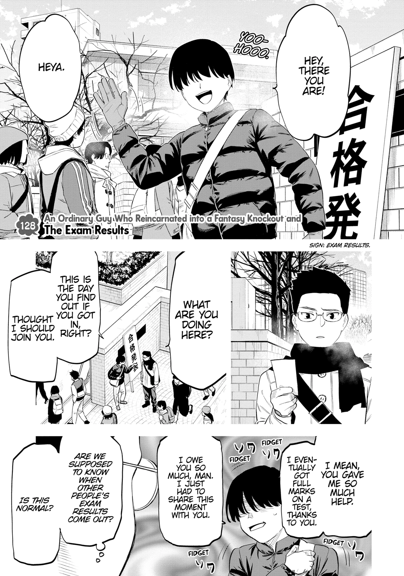 Seemingly Dark Chapter 76 page 125 - 