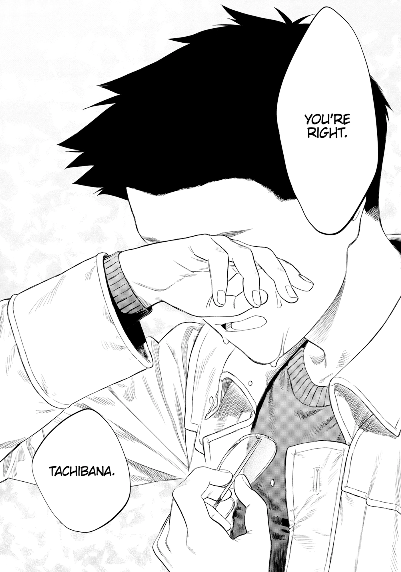 Seemingly Dark Chapter 76 page 137 - 