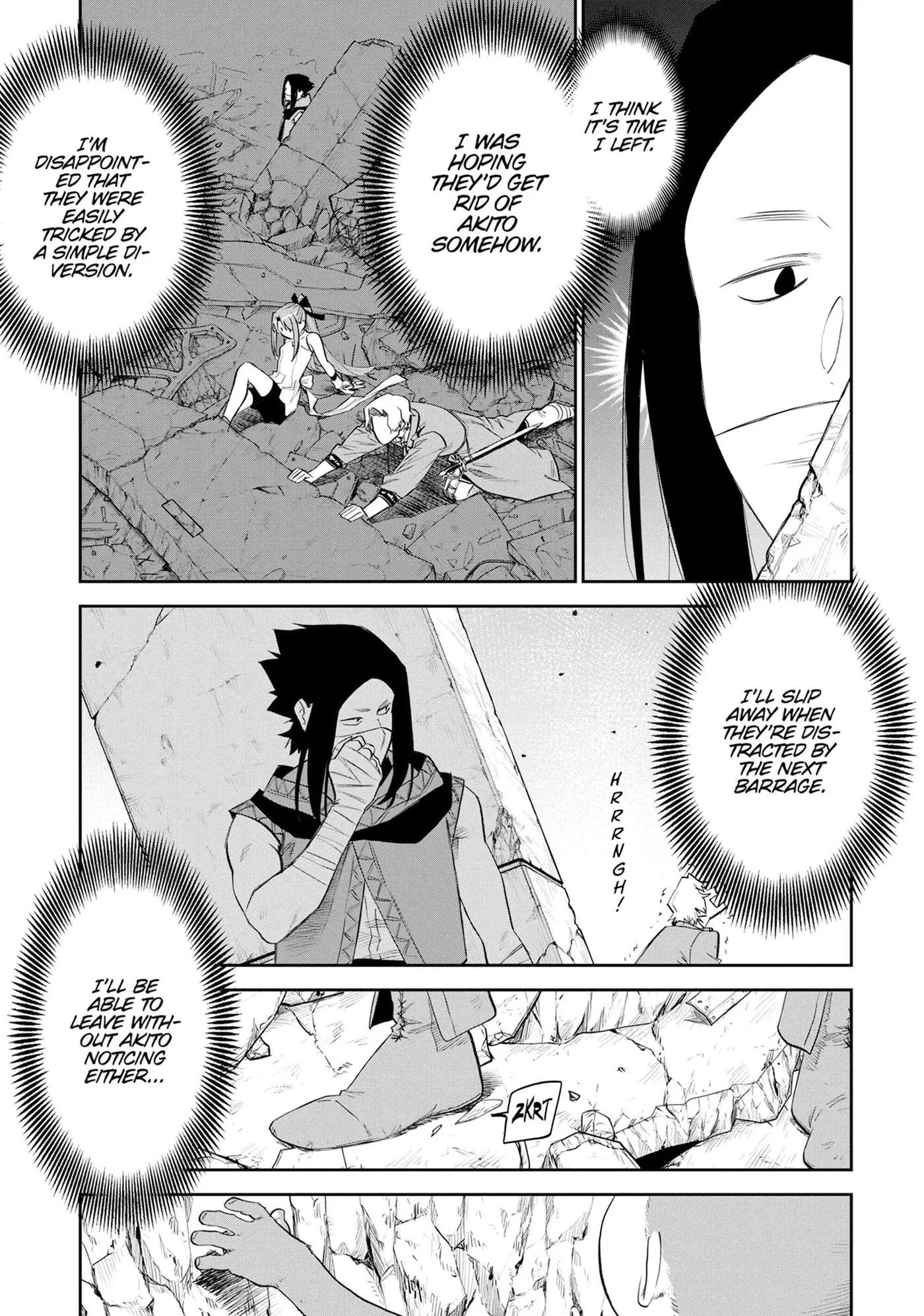 Seemingly Dark Chapter 76 page 150 - 