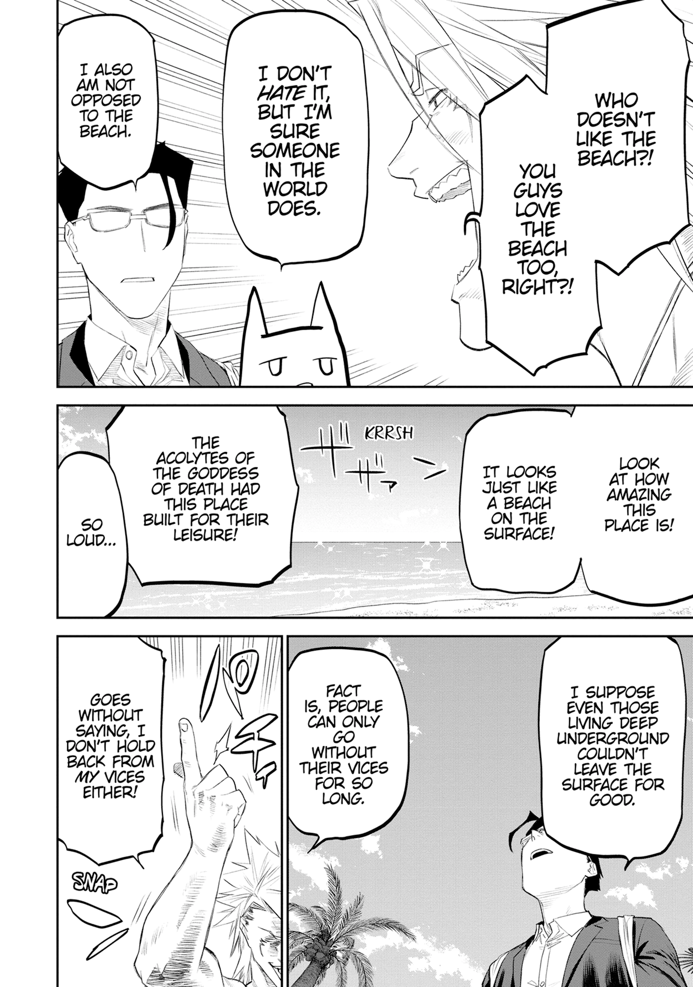 Seemingly Dark Chapter 76 page 18 - 