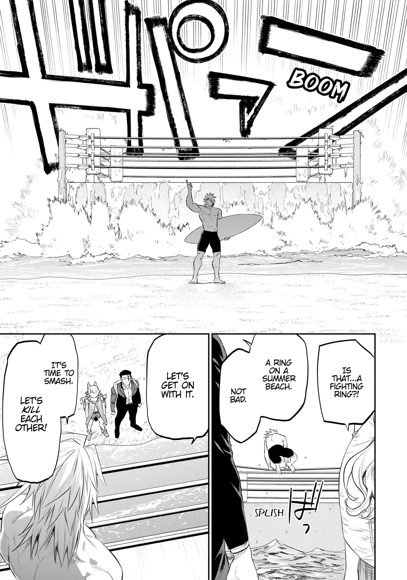 Seemingly Dark Chapter 76 page 19 - 