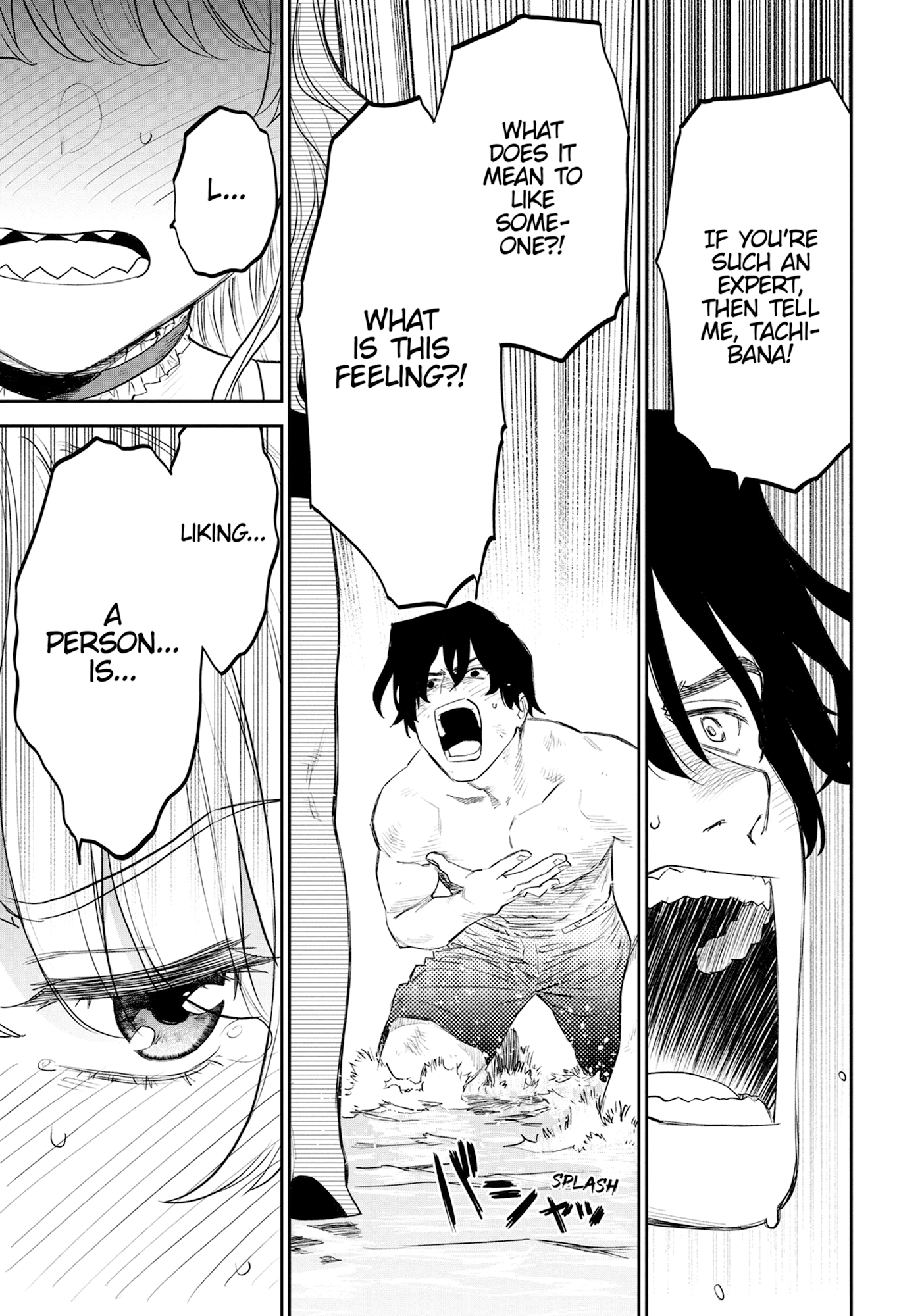 Seemingly Dark Chapter 76 page 182 - 